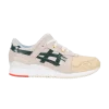gel-lyte-3-hl7s1-0285-100x100