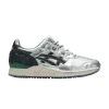 hundred-x-sneakerlah-x-gel-lyte-3-petronas-twin-towers-gl3-petronas-100x100