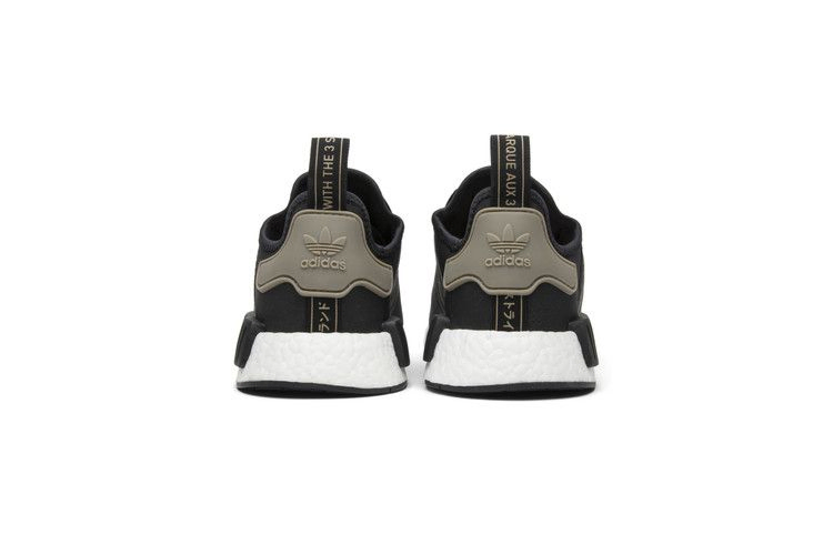 Кроссовки Adidas NMD_R1 'Cargo'