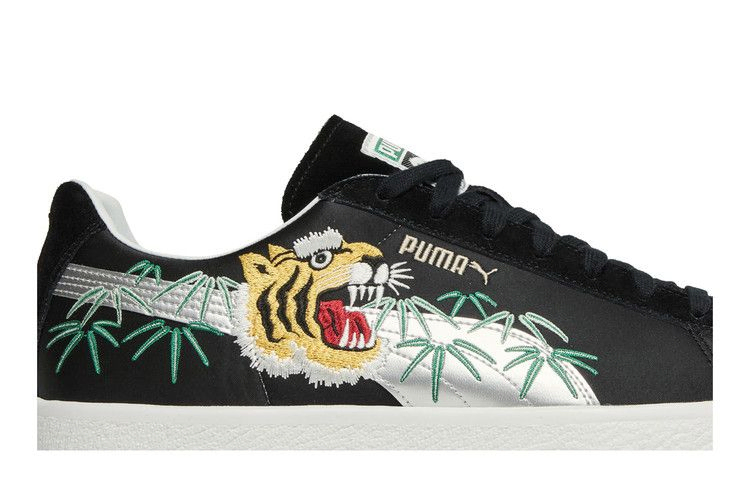 Кроссовки atmos x Puma Suede Vintage Made In Japan 'Sukajan'