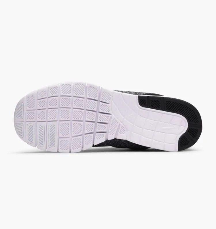 Кроссовки Nike Stefan Janoski Max 'Black Grey'