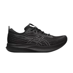 evoride-speed-black-carrier-grey-1011b612-001-300x300