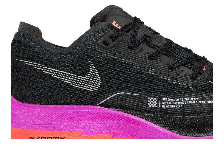 Кроссовки Nike ZoomX Vaporfly NEXT% 2 'Raptors'