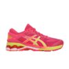 Wmns-Asics-Gel-Kayano-26-Arise-Laser-Pink-Sour-Yuzu-100x100