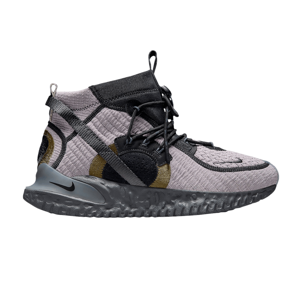 Кроссовки Nike ISPA Flow 2020 SE 'Smokey Mauve'