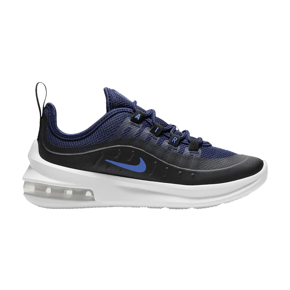 Krossovki-Nike-Air-Max-Axis-PS-Blue-Void