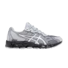 gel-quantum-360-6-piedmont-grey-1201a062-022-100x100