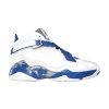 Air-Jordan-8.0-Varsity-Royal-100x100