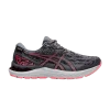 wmns-gel-cumulus-23-gtx-carrier-grey-pink-1012b105-020-100x100