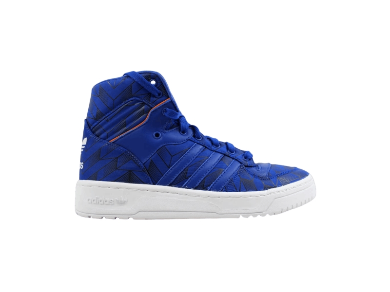 Кроссовки adidas Rivalry Hi Graphic Pack