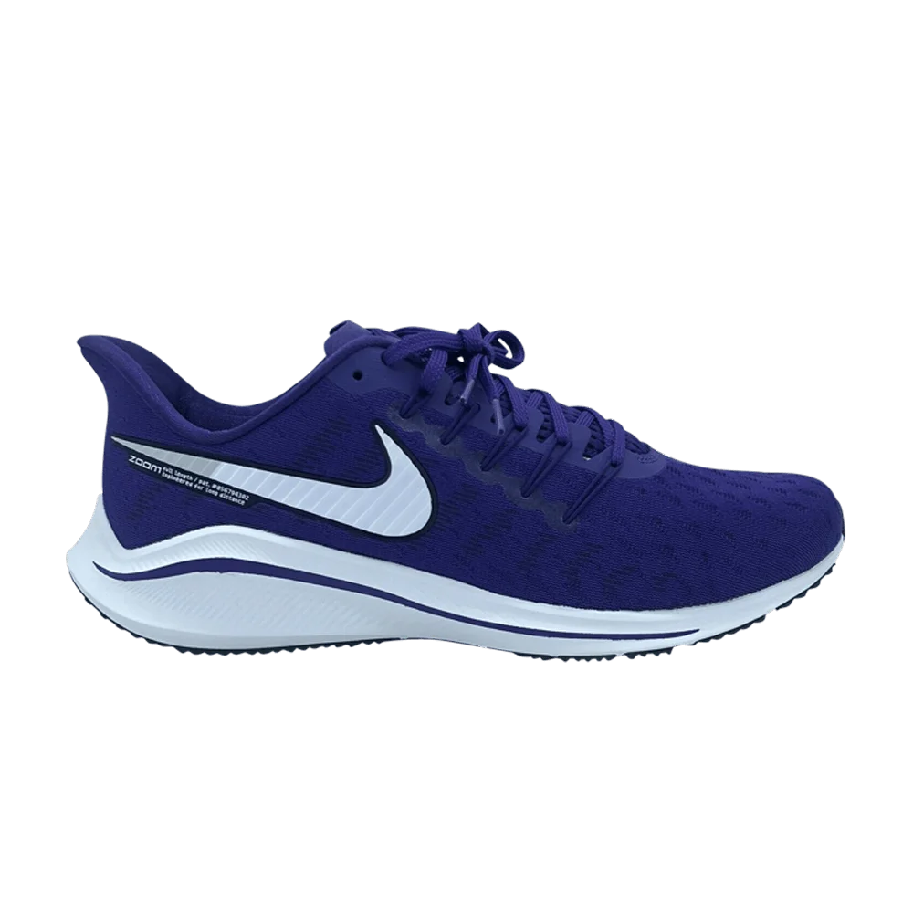 Krossovki-Nike-Air-Zoom-Vomero-14-TB-Voltage-Purple
