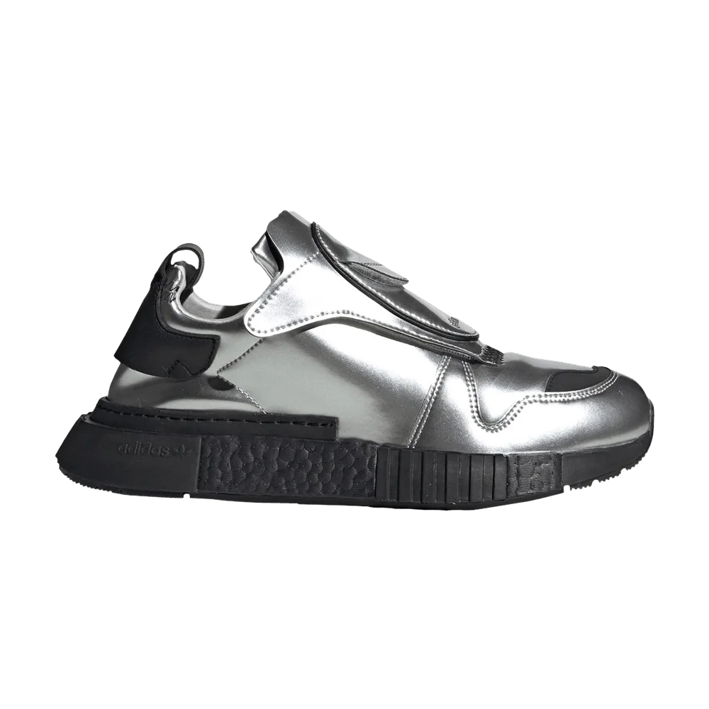 Кроссовки Adidas Futurepacer 'Metallic Silver'