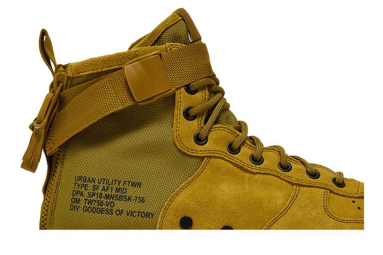 Кроссовки Nike Air Force 1 Mid 'Desert Moss'