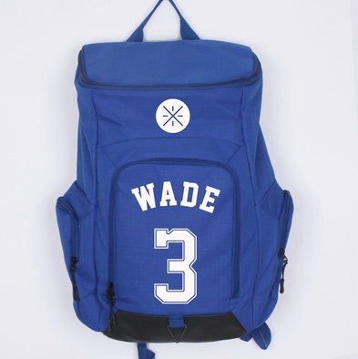 NBA-Players-Basketball-Training-Backpack-28