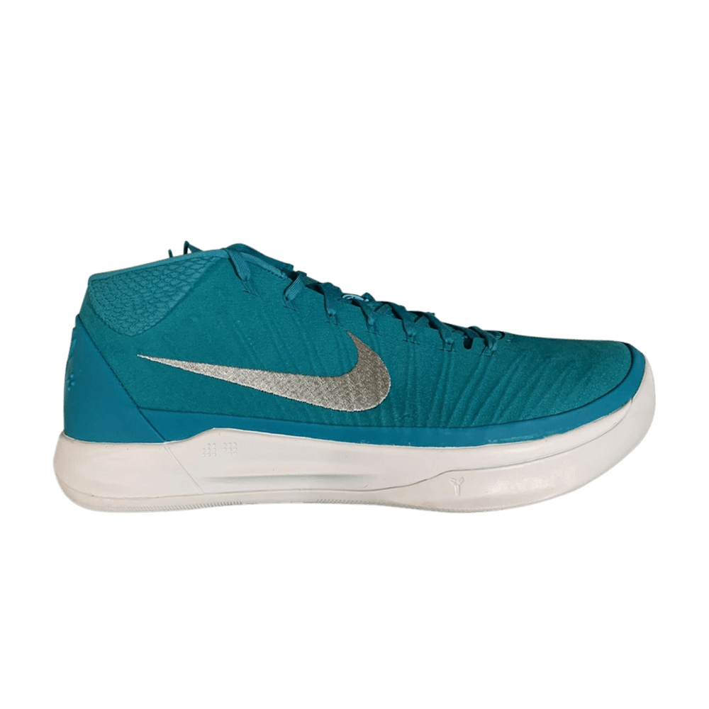 kobe-a-d-tb-rapid-teal-942521-404