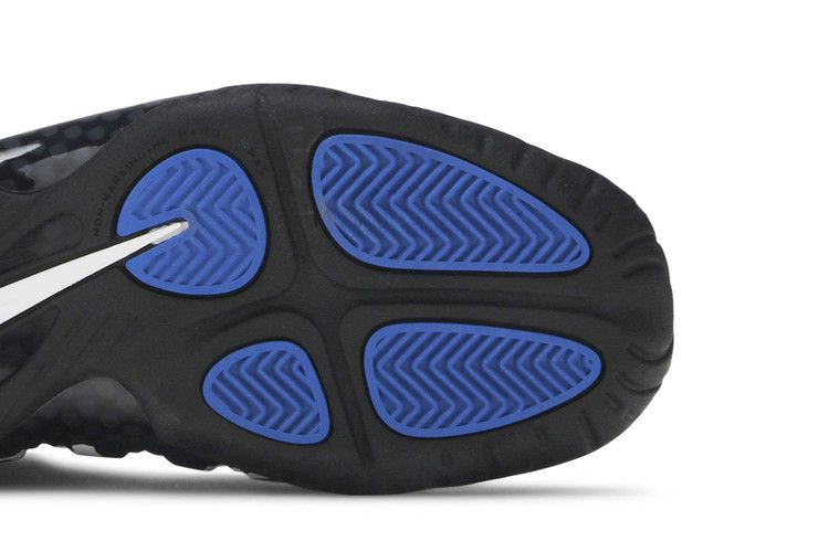 little-posite-one-gs-1996-all-star-game-644791-013_04