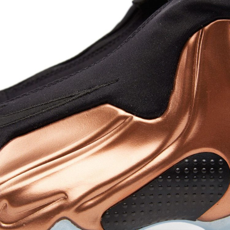 Кроссовки Nike Air Flightposite 2014 Prm 'Copper'