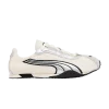 h-street-og-frosted-ivory-silver-403692-05-100x100