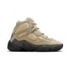 adidas-Yeezy-500-High-Shale-Warm-Wakaran-100x100