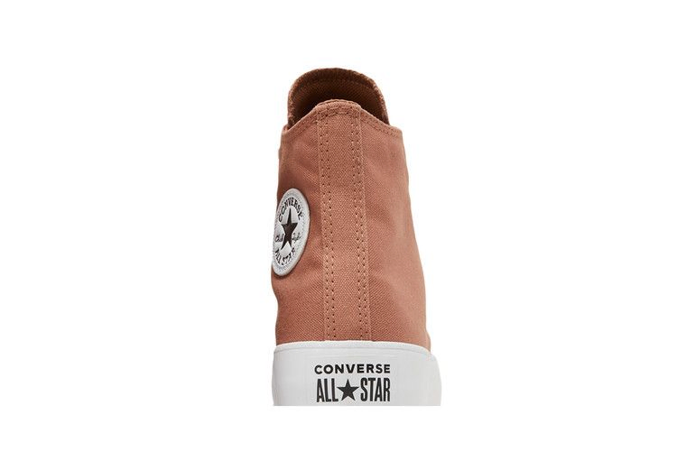 Кроссовки Converse Wmns Chuck Taylor All Star Lugged High 'Seasonal Color - Mineral Clay'