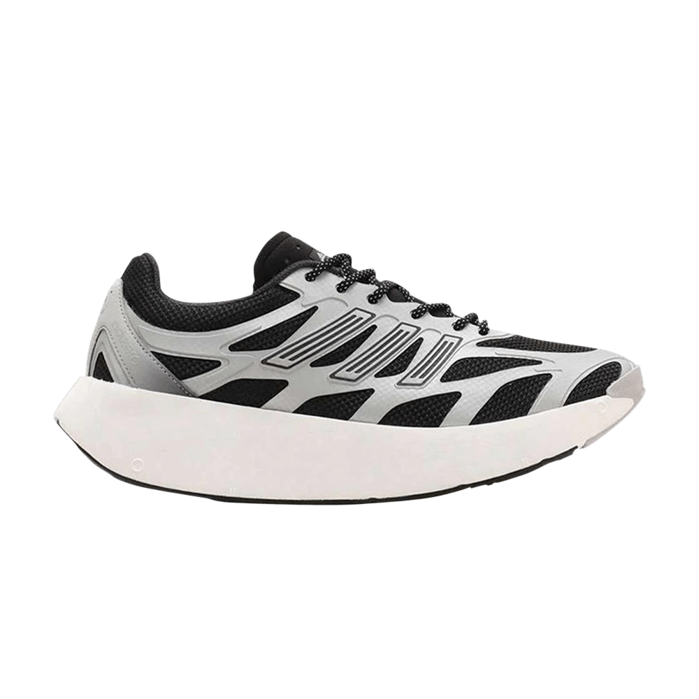 Кроссовки atmos x adidas Adizero Aruku 'Black Metallic Silver'