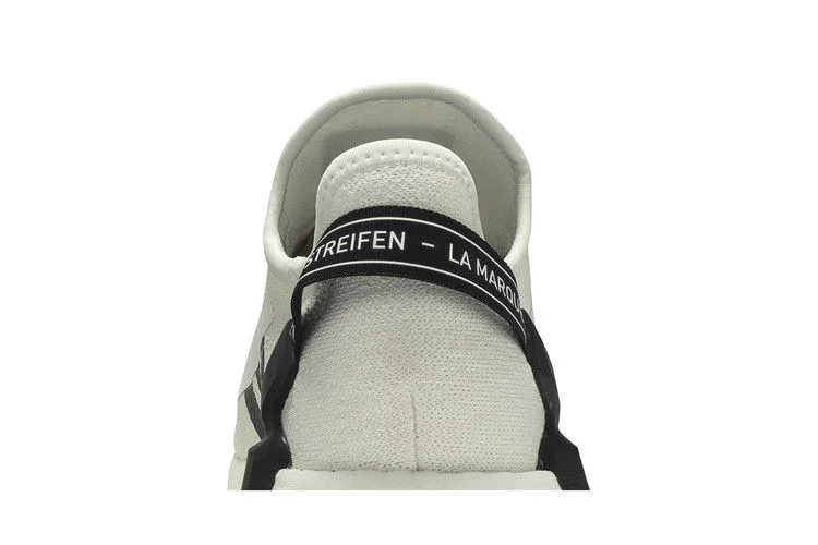 Кроссовки Adidas NMD_R1 V2 'Footwear White'