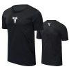 Daiong-Kobe-Logo-Doublesided-T-Shirt-100x100