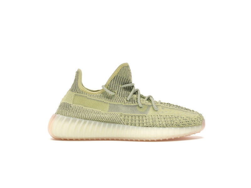 adidas-Yeezy-Boost-350-V2-Antlia-Reflective