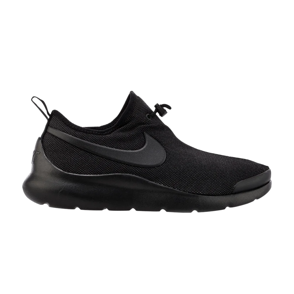 Krossovki-Nike-Aptare-SE-Black
