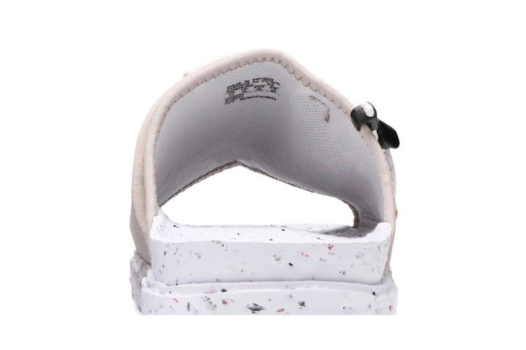 Nike Asuna Crater Slide 'Cream'