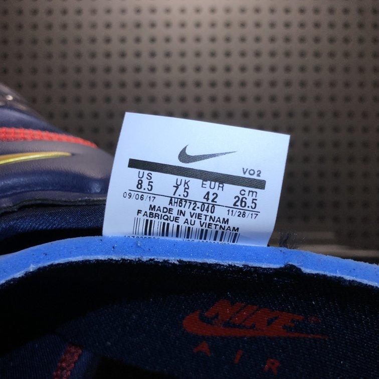 Кроссовки Nike Air Force 270 Olympic Dream Team