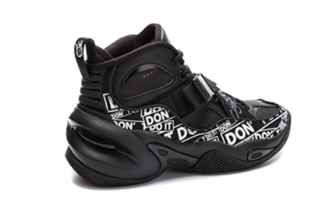 AND1-THE-X-STRAP-HI-Black-2