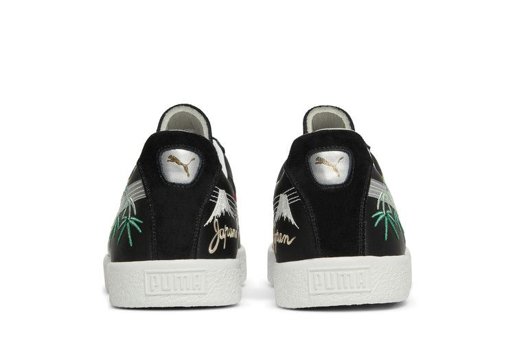 Кроссовки atmos x Puma Suede Vintage Made In Japan 'Sukajan'