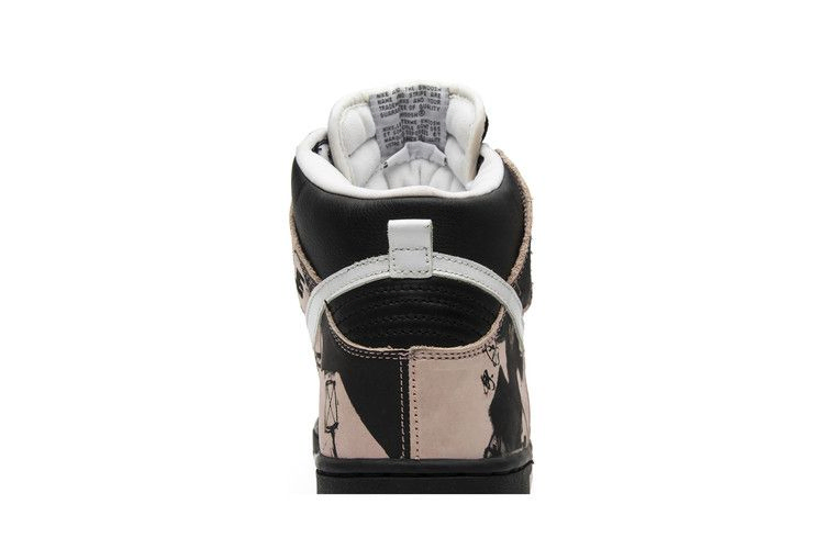 Кроссовки Nike Futura x UNKLE x Dunk High Pro SB 'Unkle'