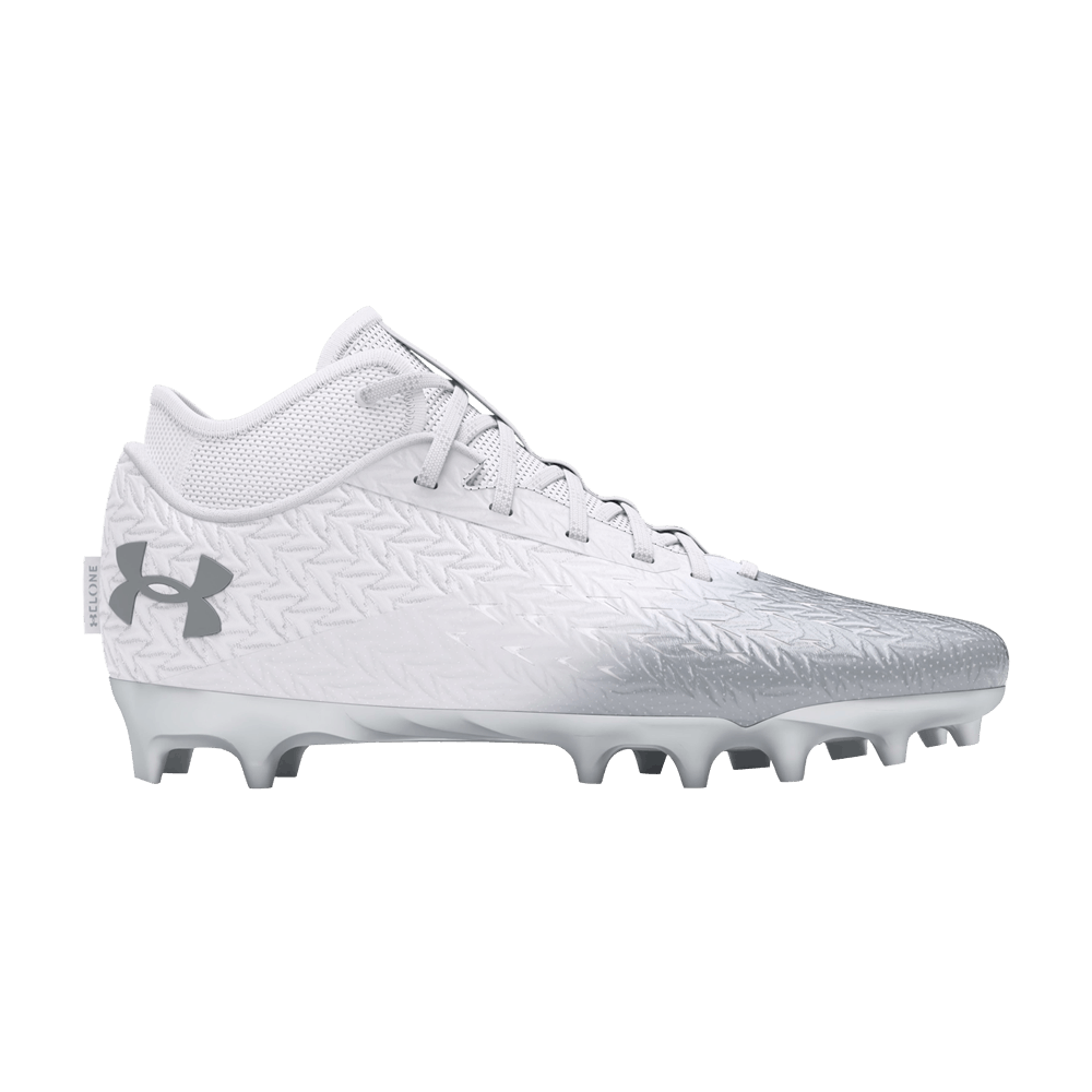 Кроссовки Under Armour Spotlight 4 MC 'White Metallic Silver'