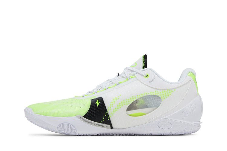 Кроссовки Li-Ning Wade 808 3 Ultra 'Energy'