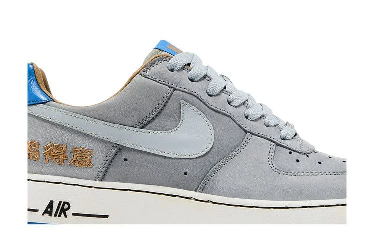 Кроссовки LeBron James x Nike Air Force 1 'Chamber of Fear Pack - Complacency' Chicago Exclusive