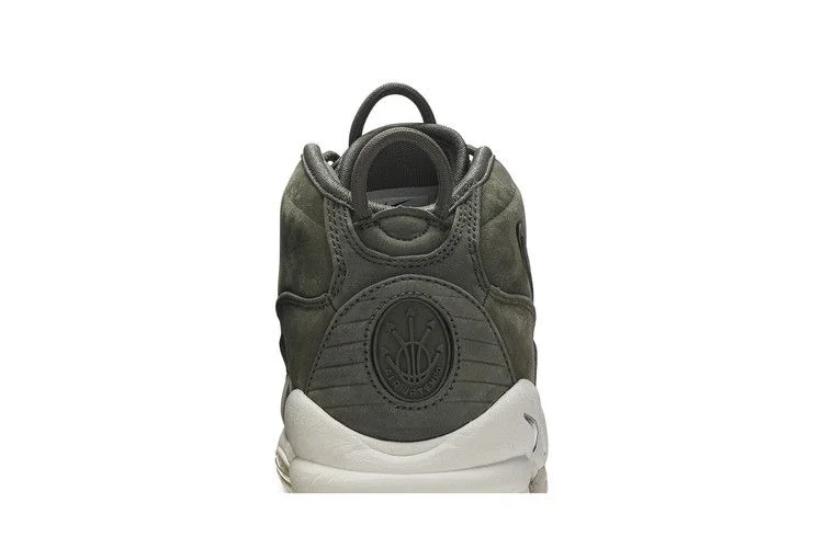 Кроссовки Nike Air Max Uptempo 'Urban Haze'