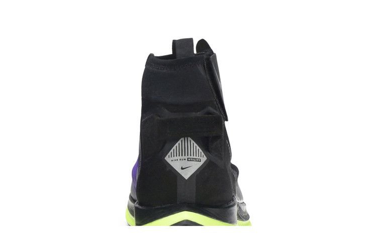 Кроссовки Nike Zoom Pegasus Turbo Shield 'Voltage Purple'