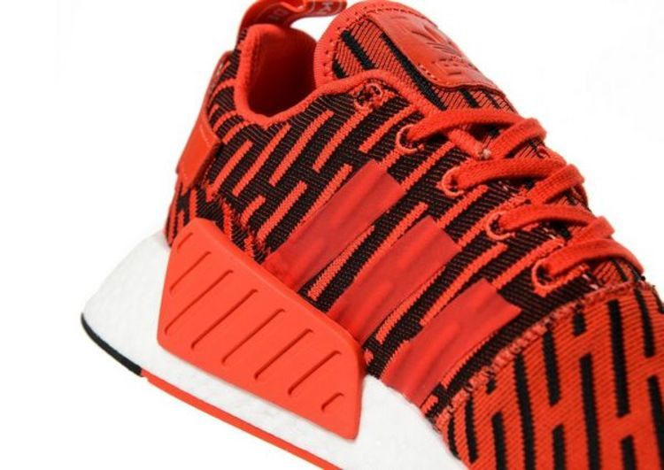 nmd_r2-jd-sports-by2098_01
