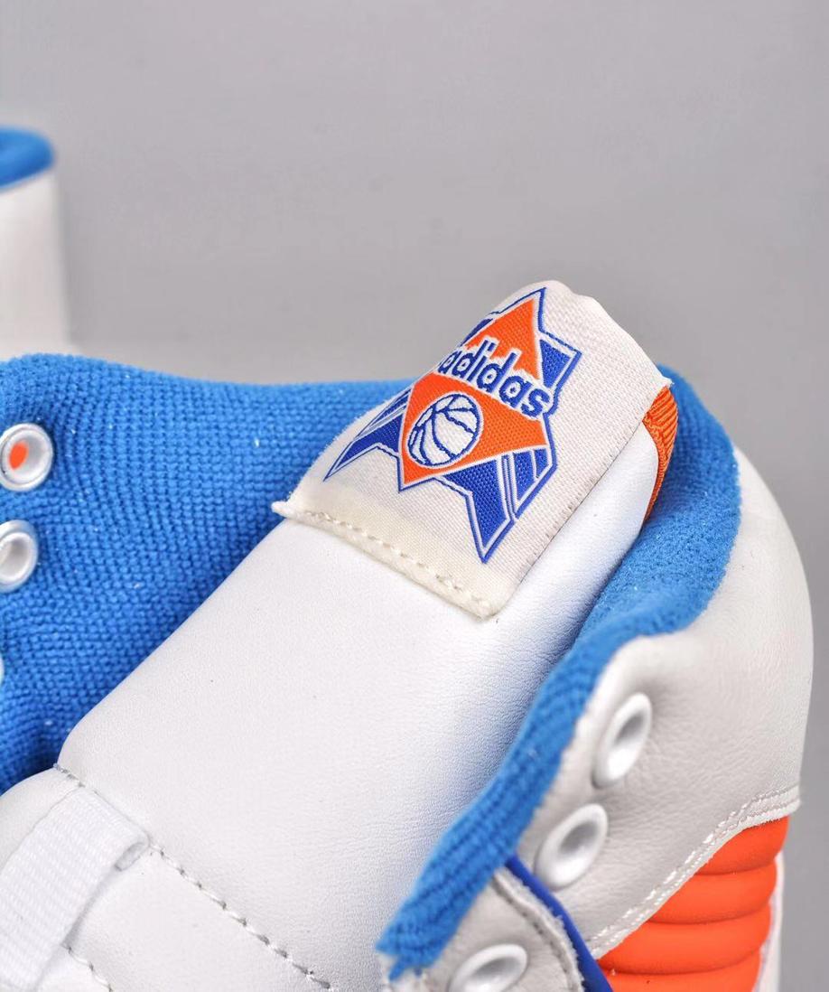Кроссовки Adidas Rivalry Hi 'Knicks'