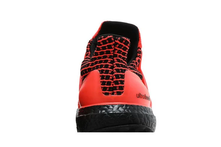 Кроссовки adidas UltraBoost 5.0 DNA 'Solar Red'