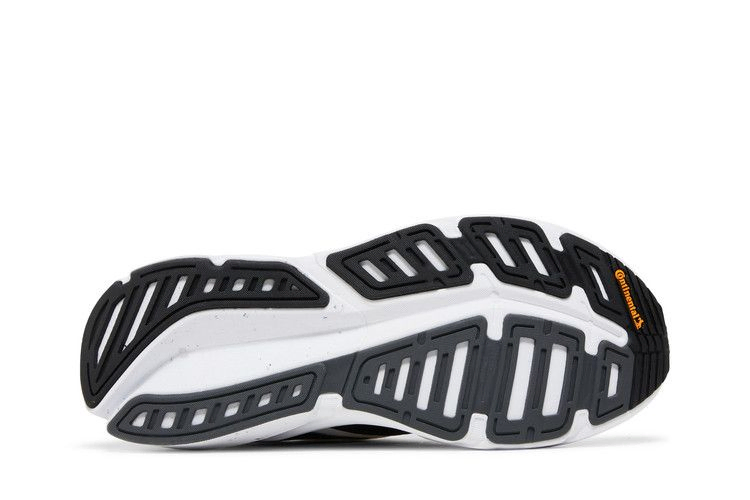 Кроссовки adidas Adistar 'White Black'