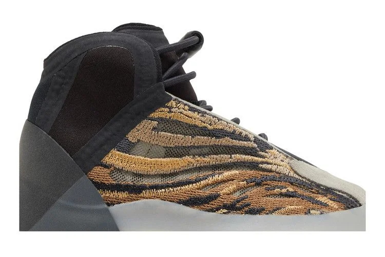 Krossovki-adidas-Yeezy-Quantum-Infants-Amber-Tint-1