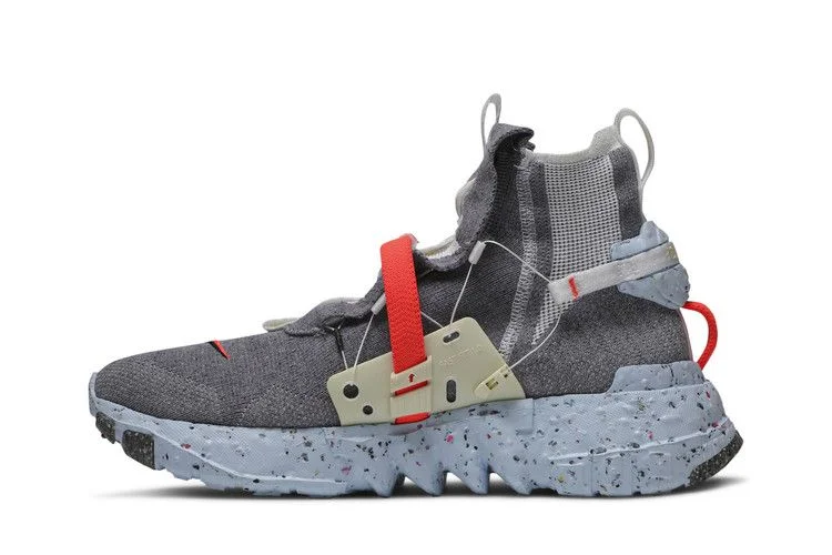 Кроссовки Nike Space Hippie 03 'This Is Trash'