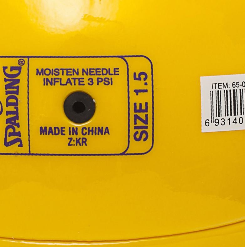 Коллекционный мяч 2020 Spalding NBA LA Lakers James 23 Ball