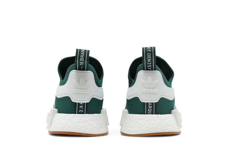 nmd_r1-collegiate-green-fx6788_05
