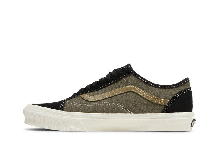 Vans Old Skool Tapered 'World Code'