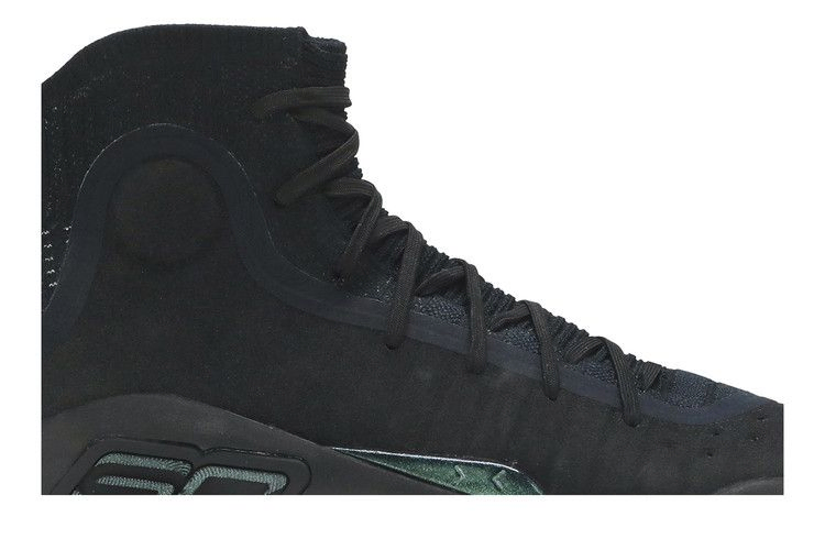 Кроссовки Under Armour Curry 4 'More Range'