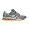 wmns-gel-quantum-360-6-knit-glacier-grey-cyan-1202a081-020-100x100